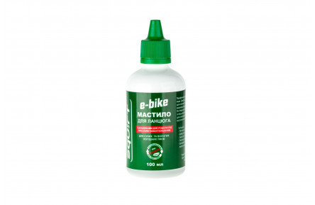 Смазка парафиновая Squirt e-Bike Chain Wax 100 мл/для электрических велосипедов.