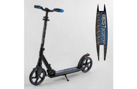 Самокат алюминиевый "Best Scooter" 94123 тормоз со светом, колеса PU, диаметр колес - 200 мм.