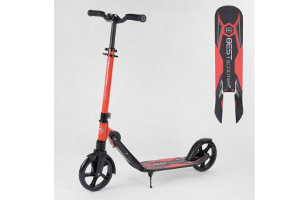 Самокат двухколесный 32399 "Best Scooter" зажим руля, колеса PU 20 см