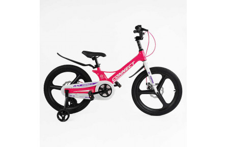 Велосипед 20" 2-х колесный Corso Connect MG-20618 МАГНИЕВА РАМА, ЛИТЫЕ ДИСКИ