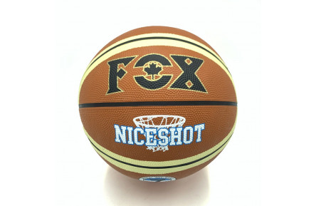 М'яч баскетбольний Fox ball №7 NE-BAS-1026 коричнево-бежевий