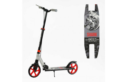 Самокат двухколесный "Best Scooter" SH-25048 "SHARK", с ручным тормозом, PU колеса 20 см
