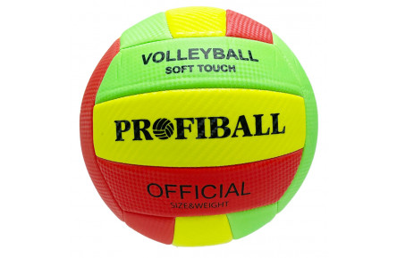 М'яч волейбольний EN 3248 розмір 5 Червоний