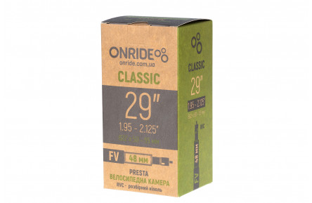 Камера ONRIDE Classic 29"x1.95-2.125" FV 48 RVCрозбірний ніпель