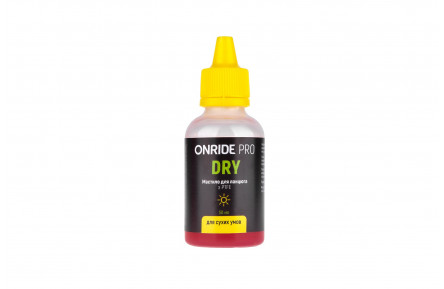 Мастило для ланцюга ONRIDE PRO Dry з PTFE для сухих умов 50 мл
