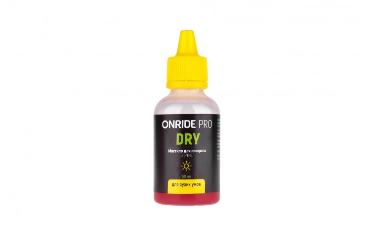 Смазка для цепи ONRIDE PRO Dry из PTFE для сухих условий 50 мл