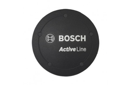 Кришка Bosch Active Line (BDU2XX)