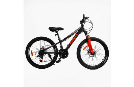 Крыло SKS BEAVERTAIL XL REAR BLACK
