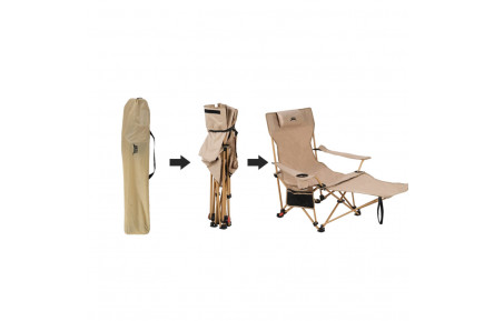 Складане крісло-шезлонг BRS-Y06, бежевий