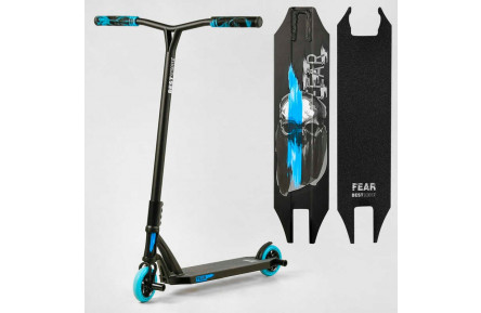 Самокат трюковый МТ-40488 Best Scooter "FEAR", SCS-система, ПЕГИ, алюминий, колеса PU, 115мм, руль 58 см