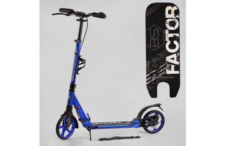 Самокат алюминиевый Best Scooter BS-72725 "Factor", диаметр PU колес - 200мм, 2 амортизатора