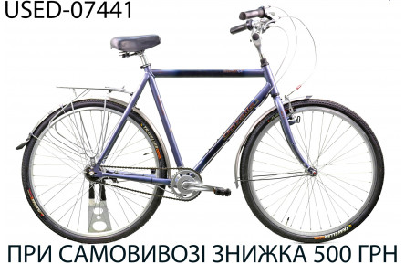 Б/В Міський велосипед Gazelle Orange