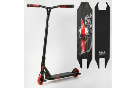 Самокат трюковий МТ-50599 Best Scooter "FEAR", SCS-система, ПЕГИ, алюміній, колеса PU, 115мм, кермо 58 см