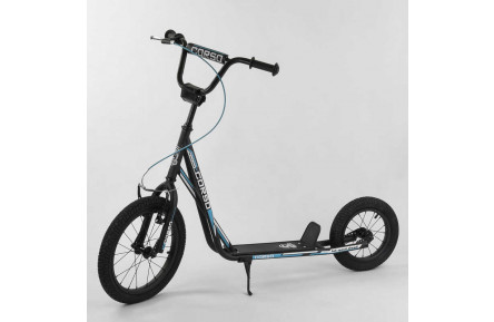 Самокат МХ 40902 "Corso" колеса надувные, переднее 16" / заднее 12", ручной передний тормоз