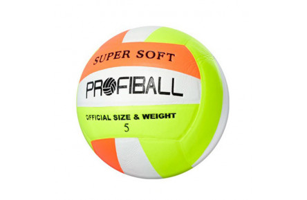 М'яч волейбольний MS 3361 5 розмір  Помаранчевий