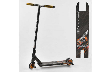 Самокат трюковий 65640 Best Scooter "CRASH" HIC-система, ПЕГИ, алюміній, колеса 110 мм PU, кермо - 57 см