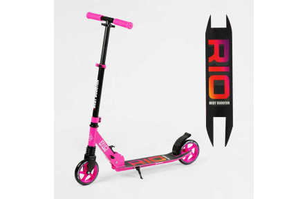 Самокат двоколісний "Best Scooter" R - 21071 (4) колеса PU 145мм, передній амортизатор, алюмінієве гальмо, в коробці