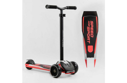 Самокат триколісний Best Scooter HW-00505 MAXI, зі світлом